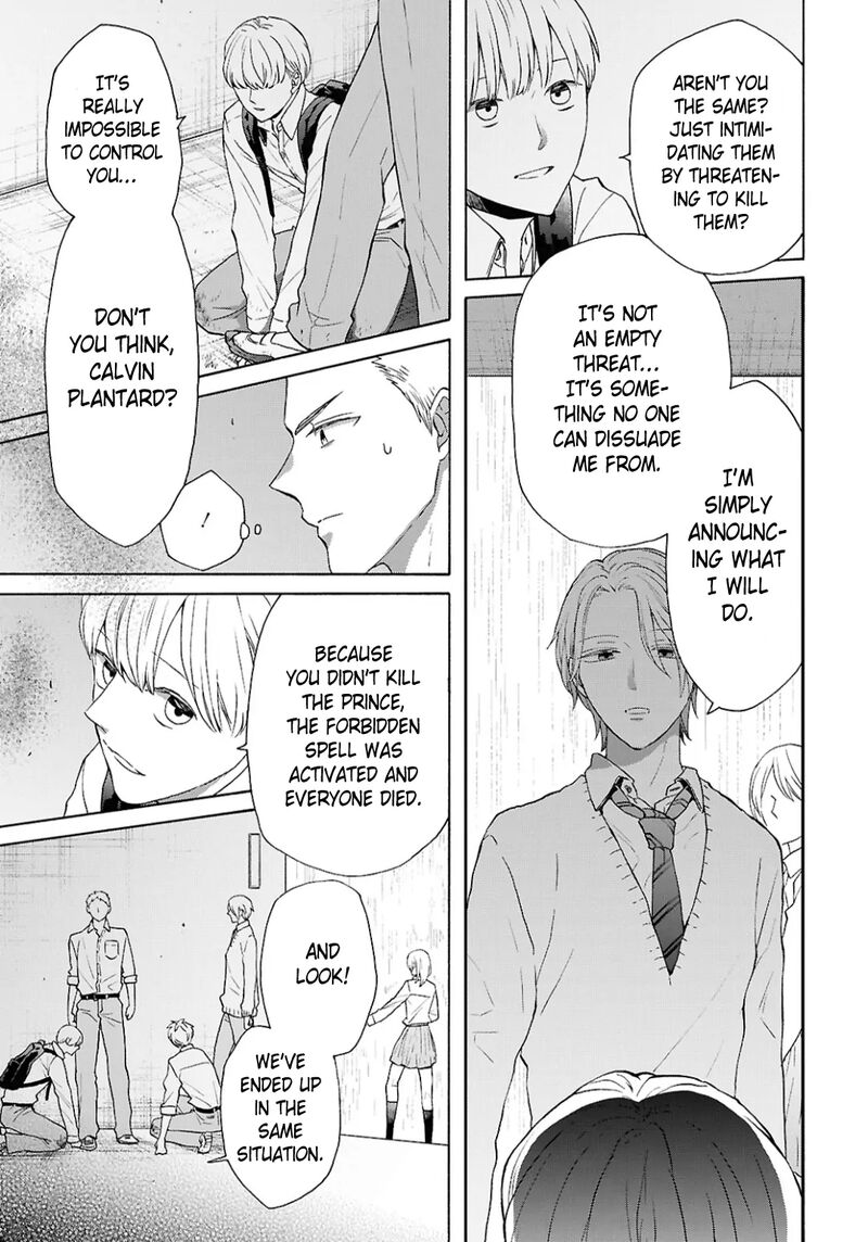 Bokura No Kiseki 153 13