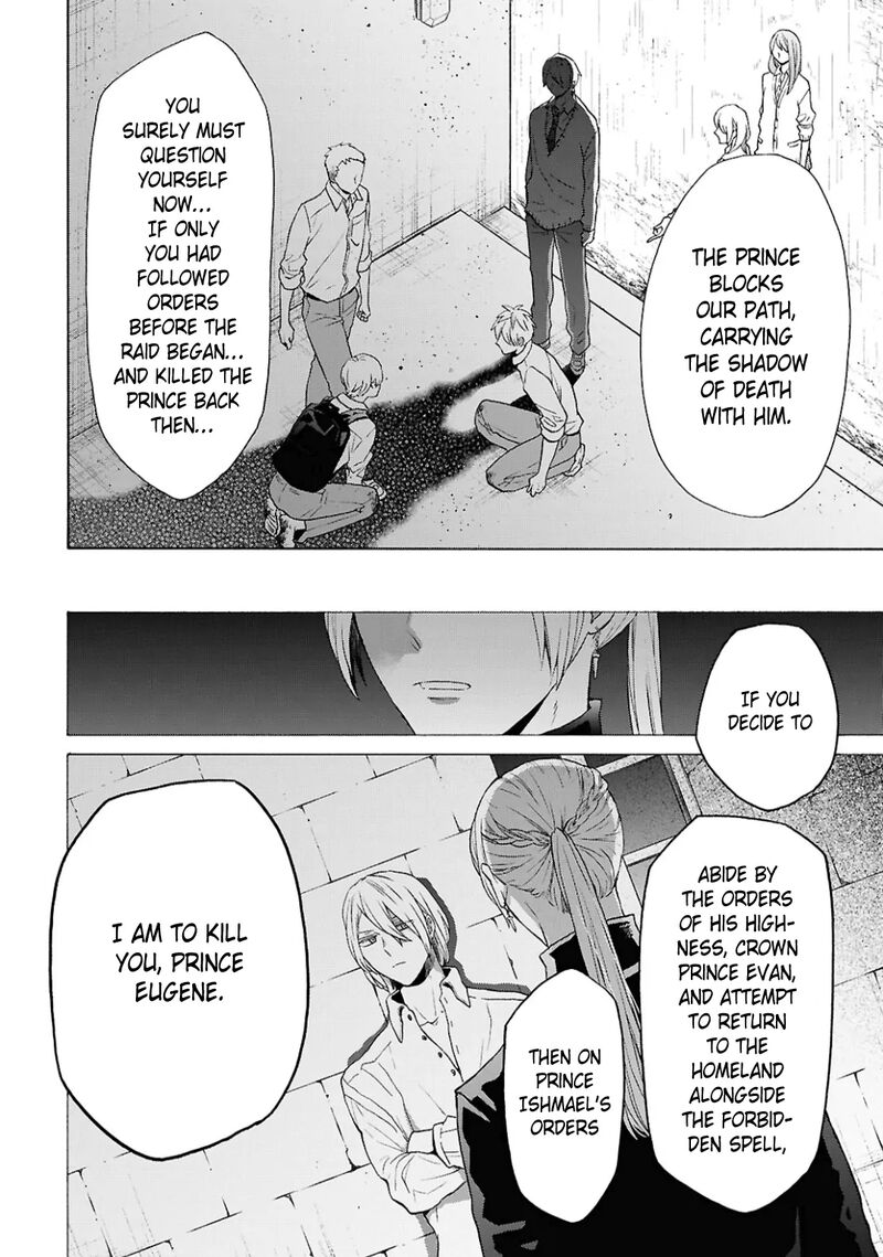 Bokura No Kiseki 153 14