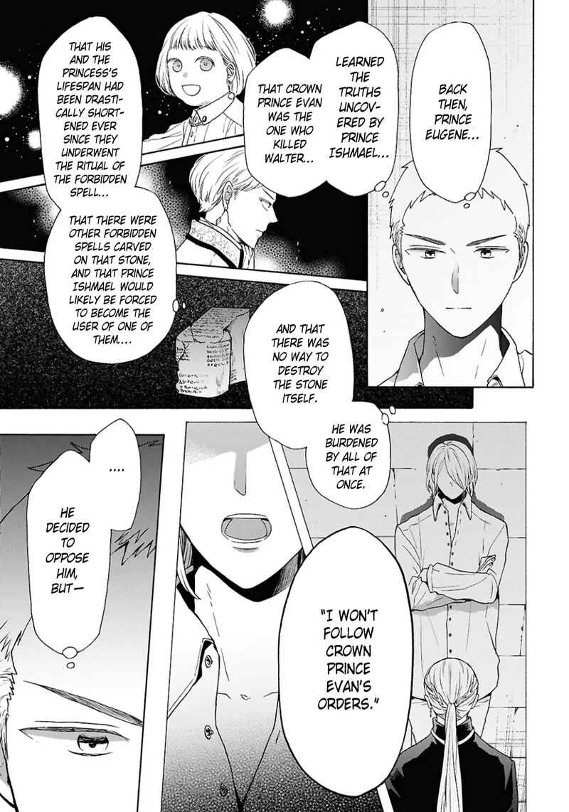 Bokura No Kiseki 153 15