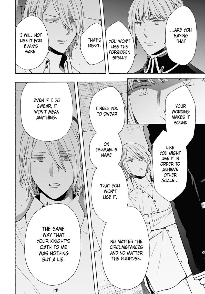 Bokura No Kiseki 153 16