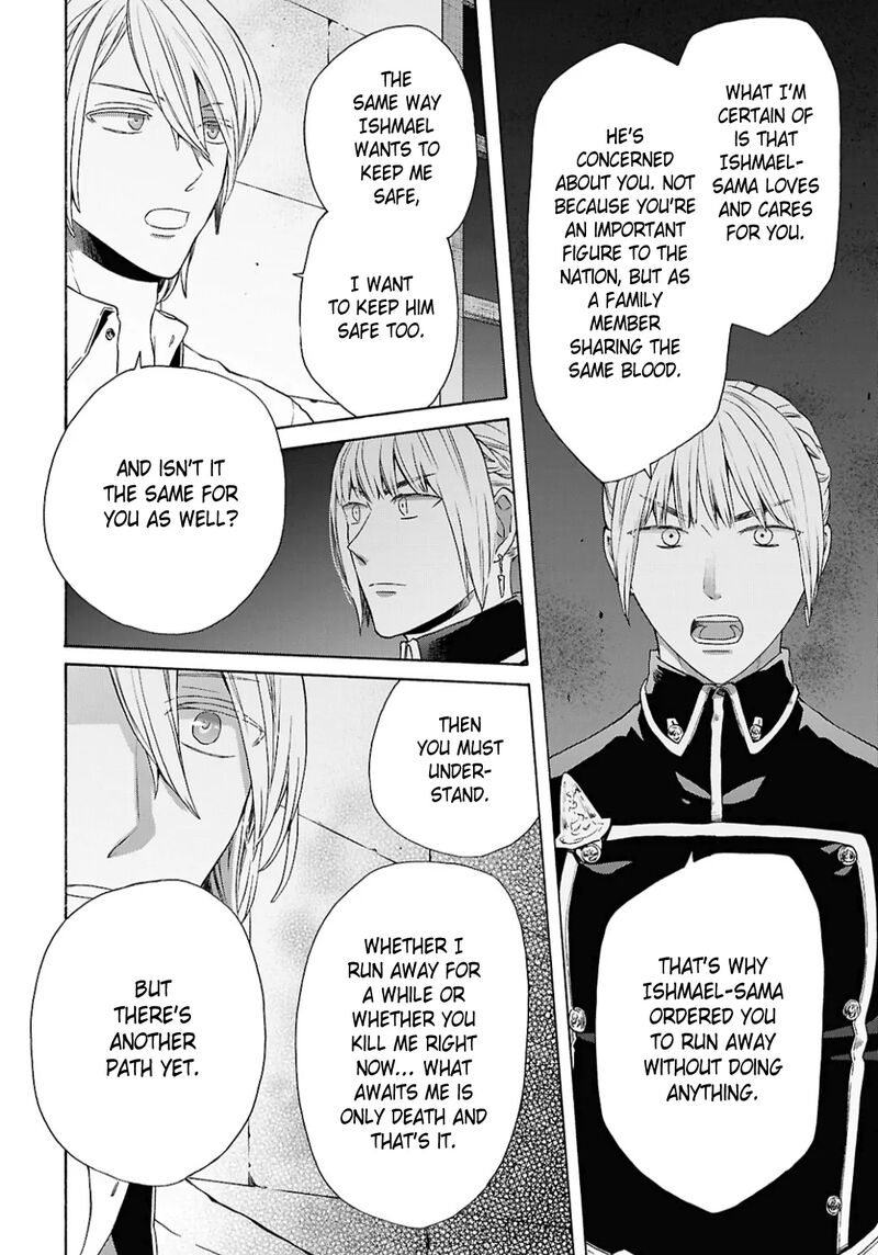 Bokura No Kiseki 153 20