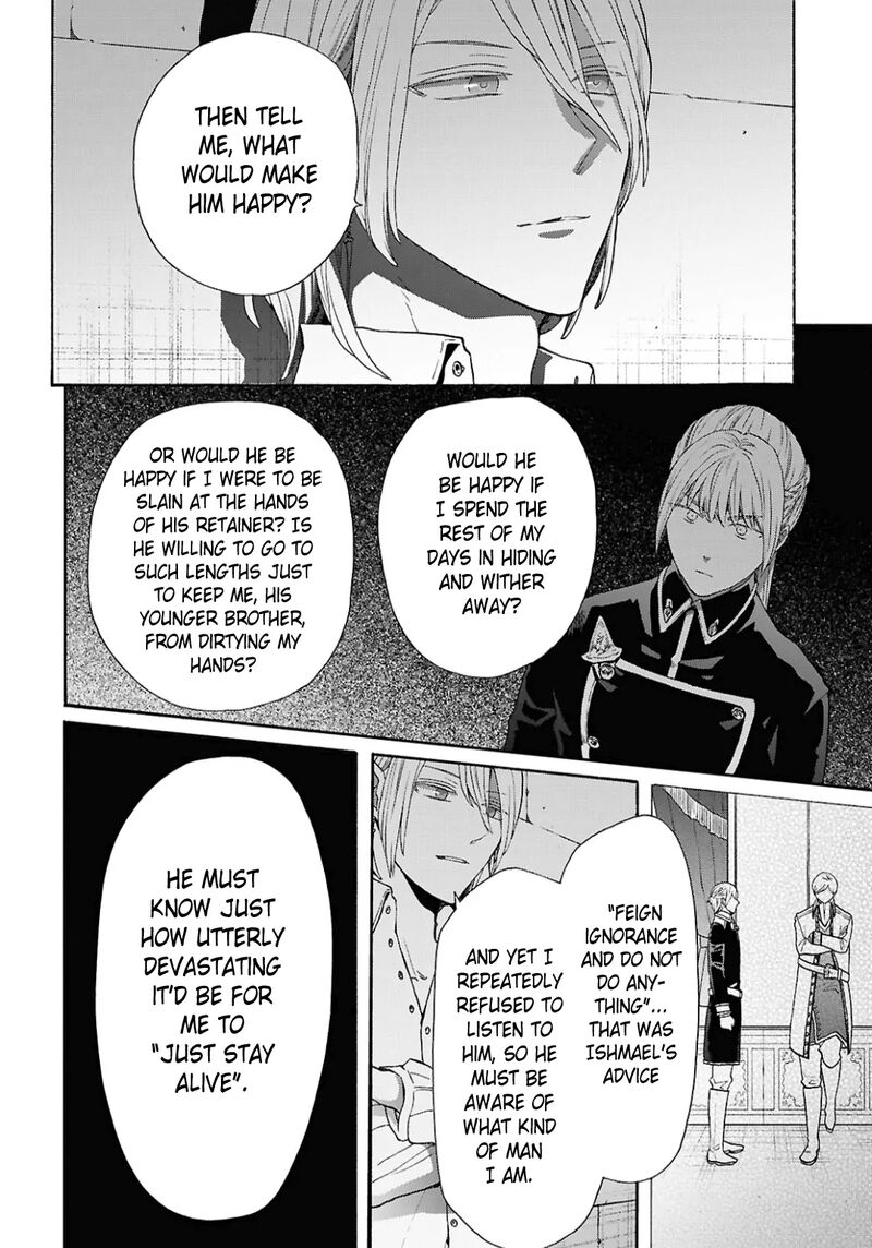 Bokura No Kiseki 153 22