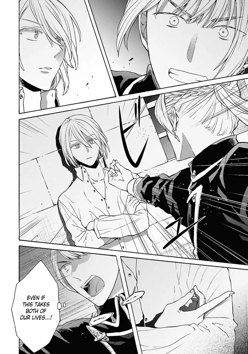 Bokura No Kiseki 153 24