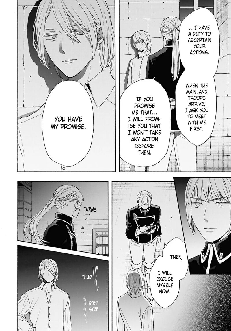 Bokura No Kiseki 153 28