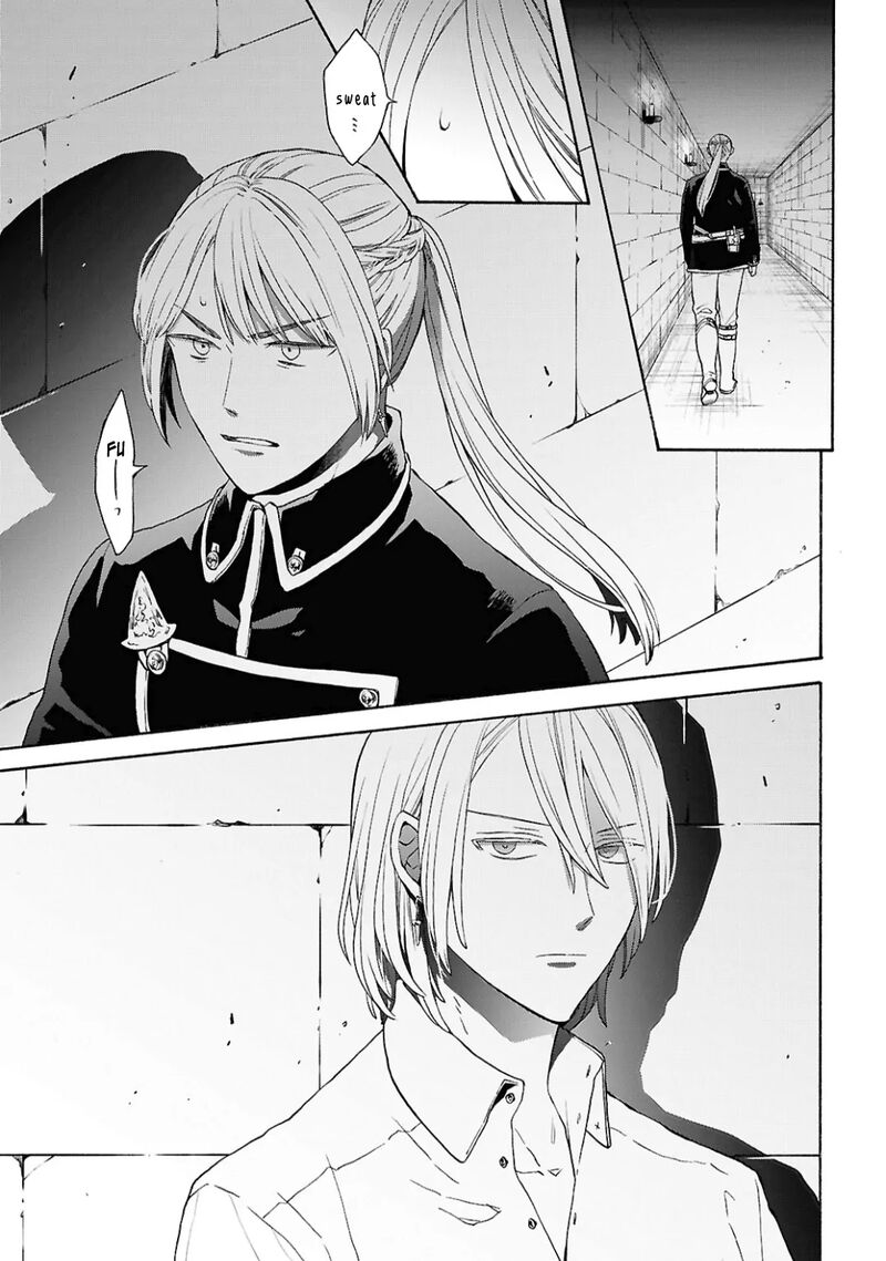 Bokura No Kiseki 153 29