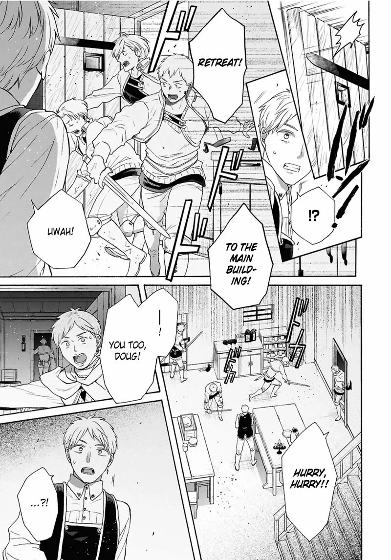 Bokura No Kiseki 153 3