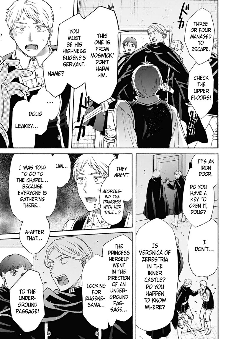 Bokura No Kiseki 153 5