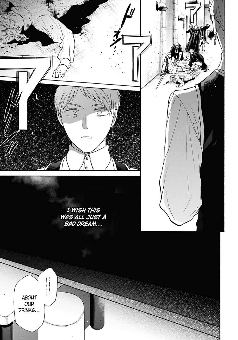 Bokura No Kiseki 153 7
