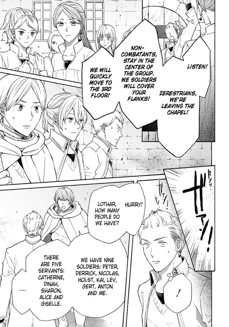 Bokura No Kiseki 155 9