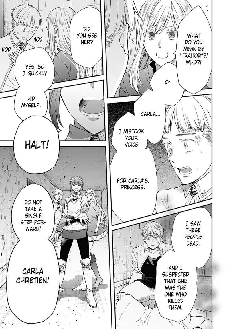 Bokura No Kiseki 156 19