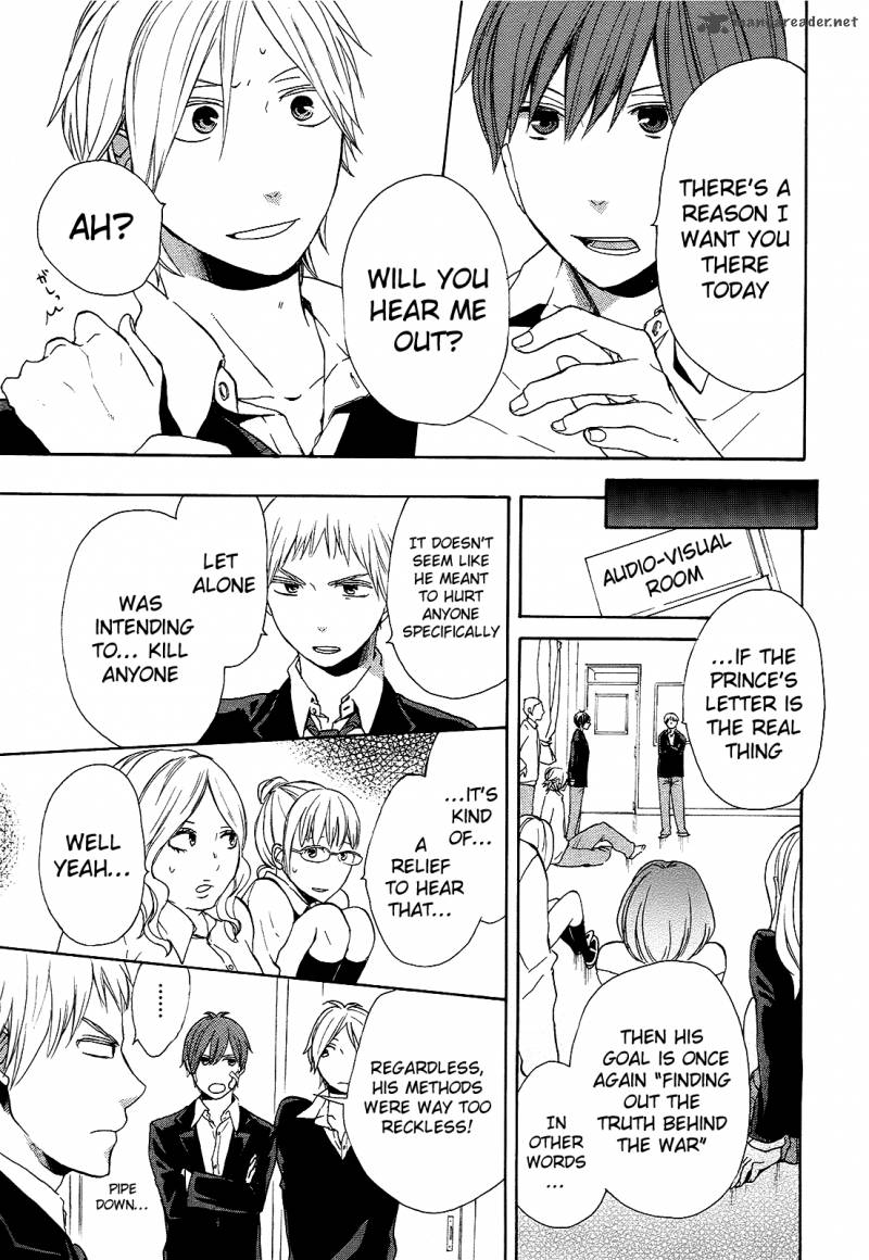 Bokura No Kiseki 22 36
