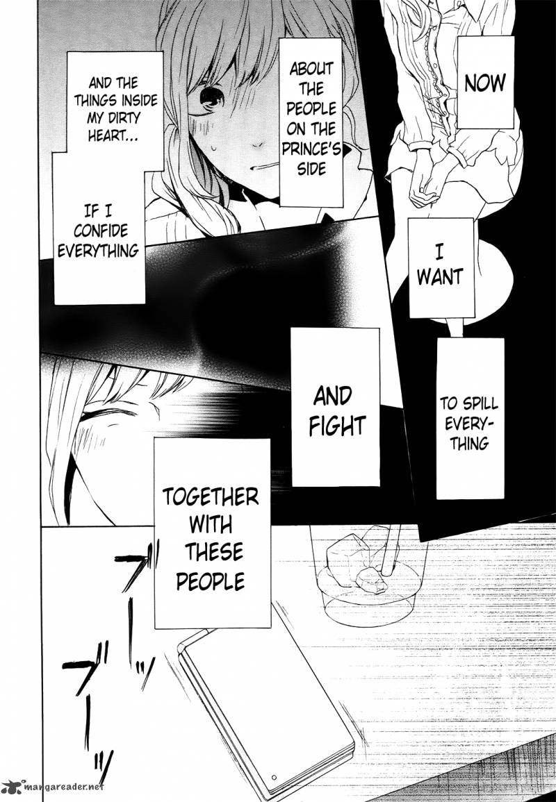 Bokura No Kiseki 25 64
