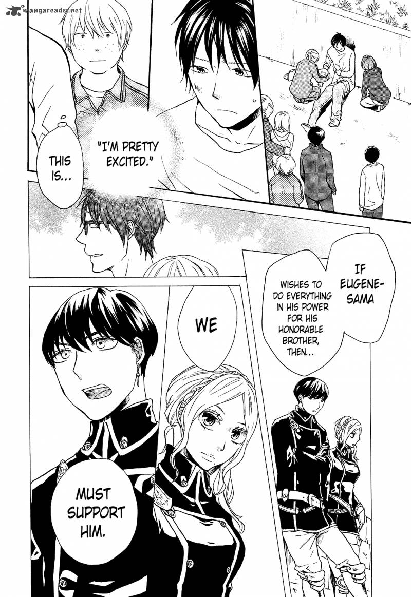 Bokura No Kiseki 28 34