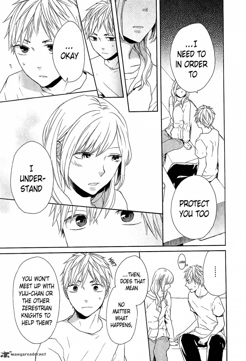 Bokura No Kiseki 29 11