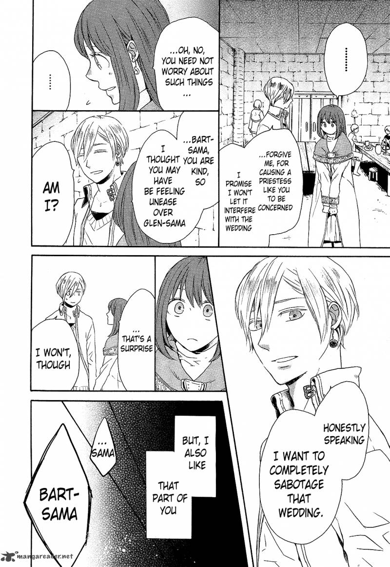 Bokura No Kiseki 30 54