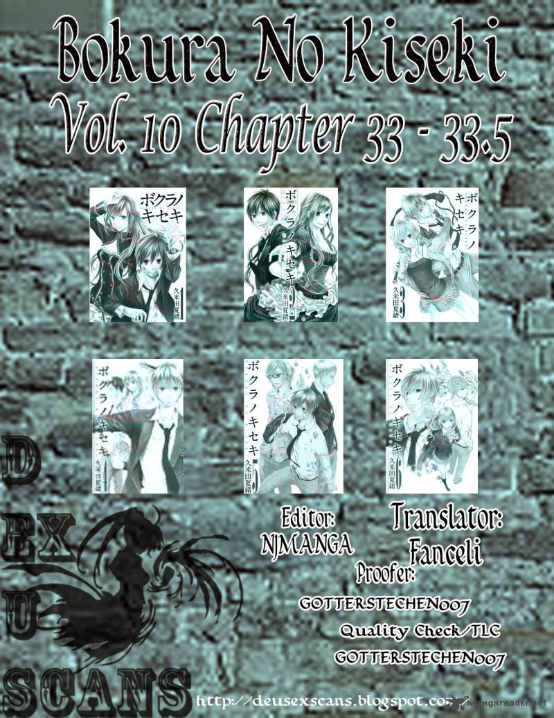 Bokura No Kiseki 33 73