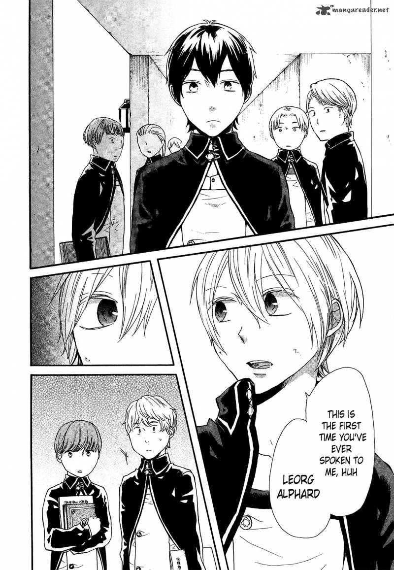 Bokura No Kiseki 48 10