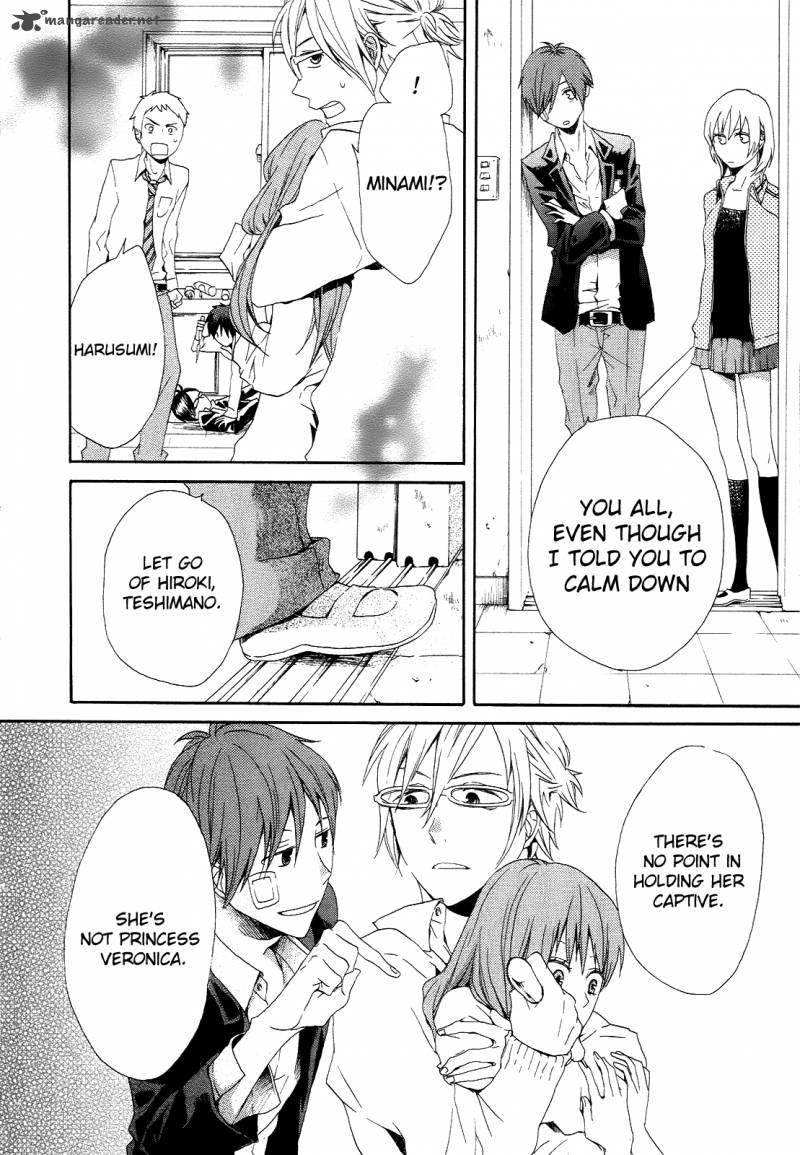 Bokura No Kiseki 7 26