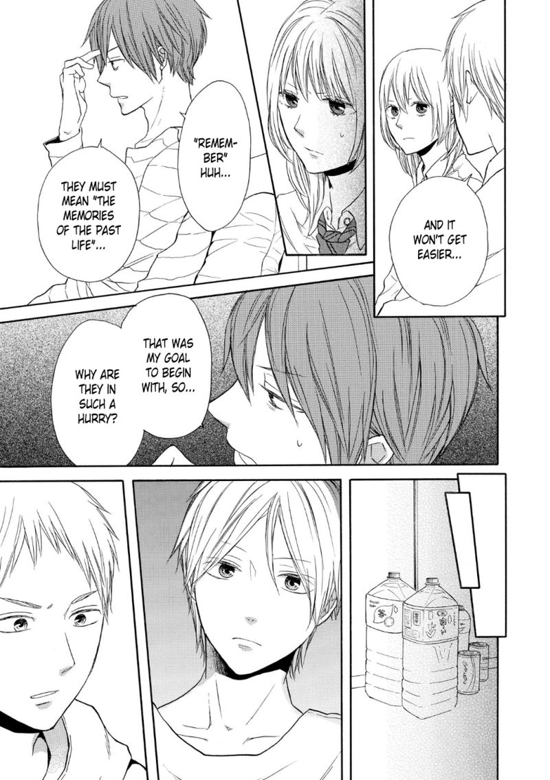 Bokura No Kiseki 73 9