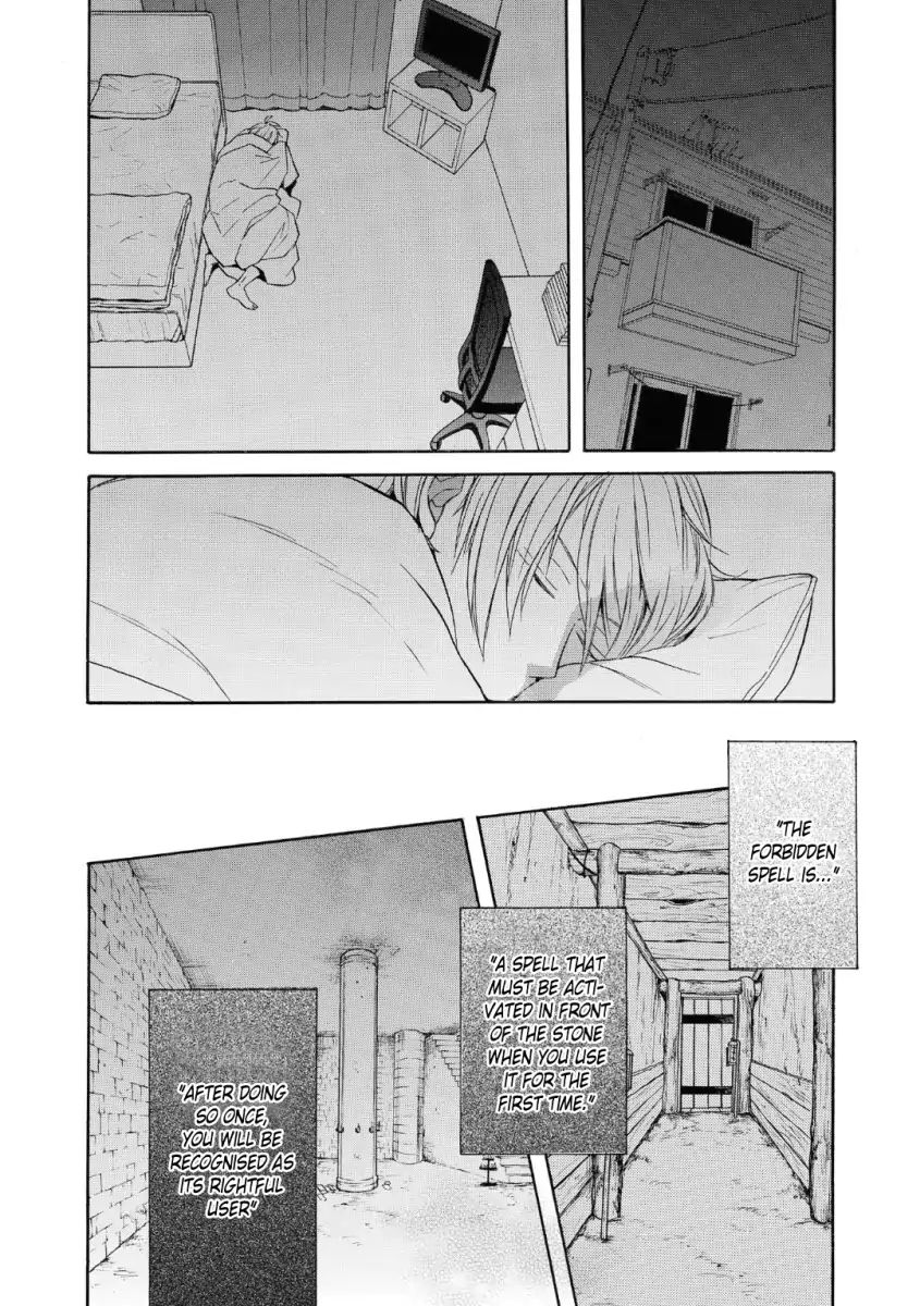 Bokura No Kiseki 77 24