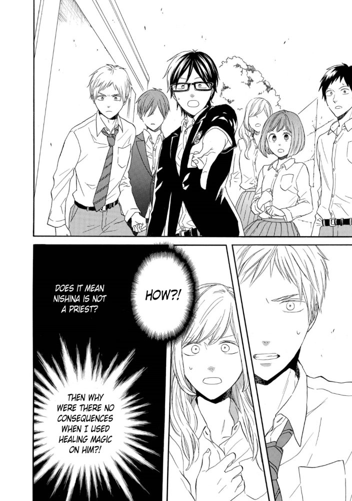 Bokura No Kiseki 85 28