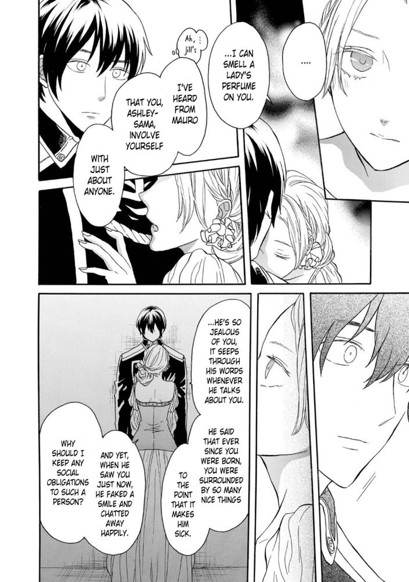 Bokura No Kiseki 90 6