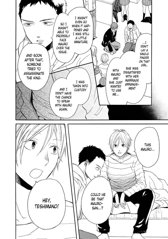 Bokura No Kiseki 91 14