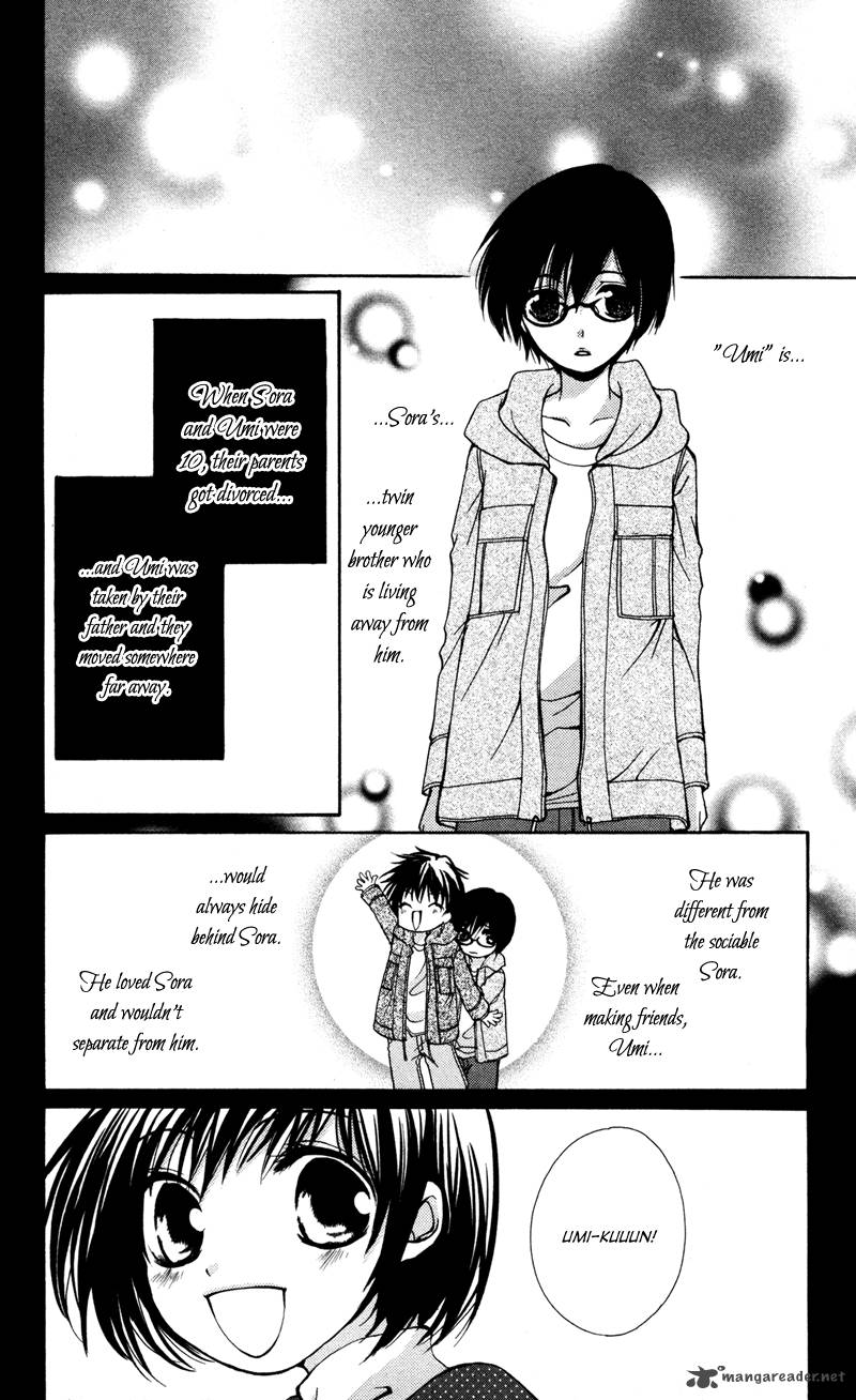 Bokura No Koi Wa Shi Ni Itaru Yamai No You De 1 18