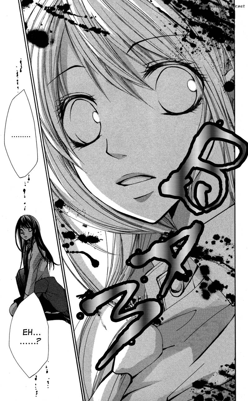 Bokura No Koi Wa Shi Ni Itaru Yamai No You De 2 10