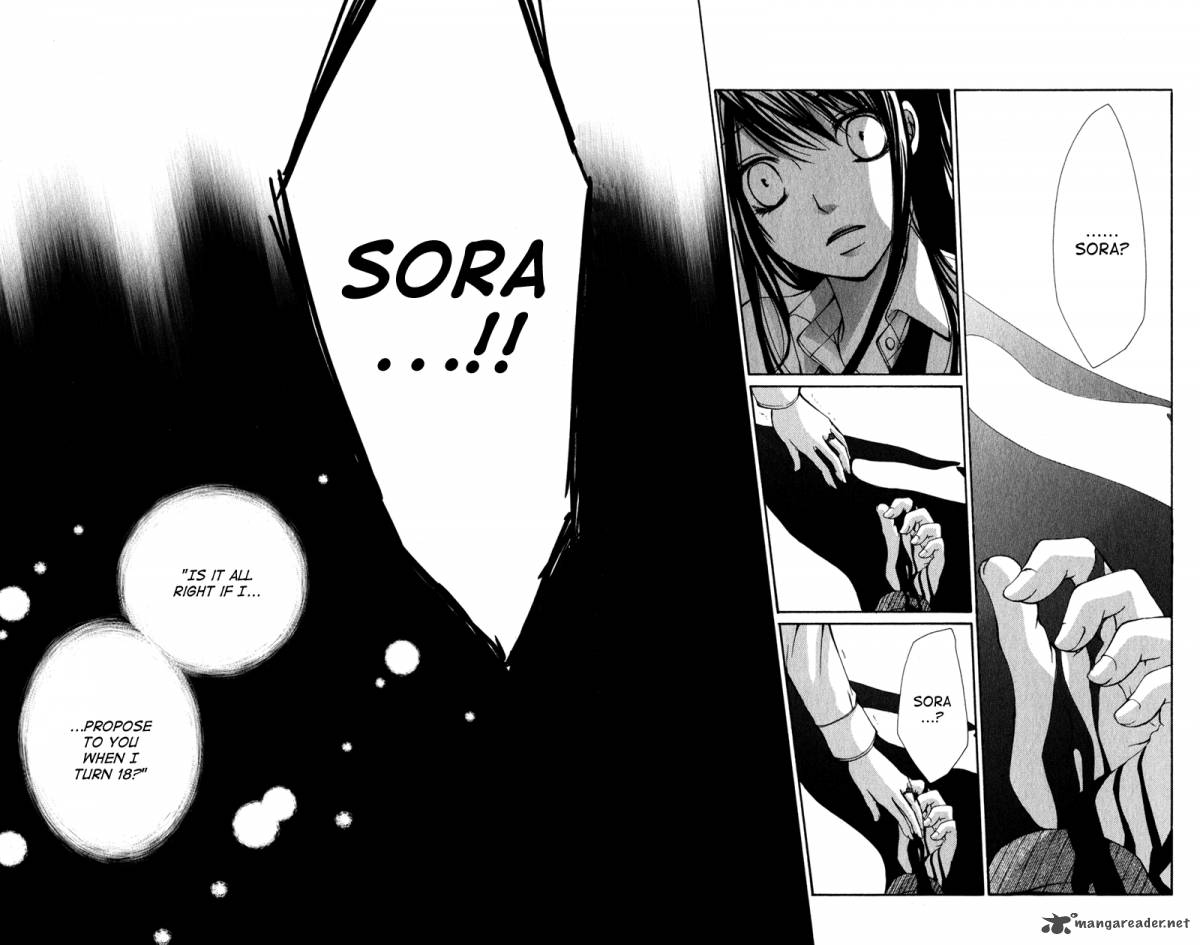 Bokura No Koi Wa Shi Ni Itaru Yamai No You De 2 11