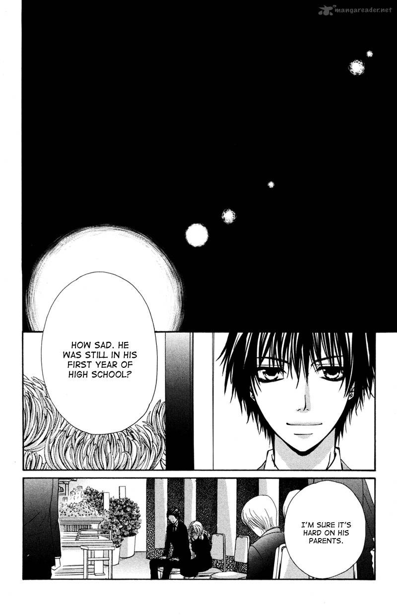 Bokura No Koi Wa Shi Ni Itaru Yamai No You De 2 12