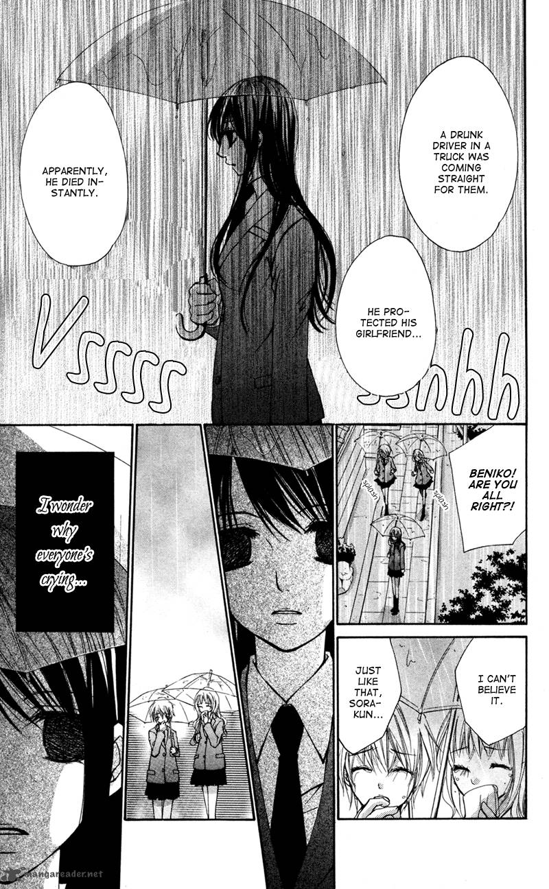 Bokura No Koi Wa Shi Ni Itaru Yamai No You De 2 13