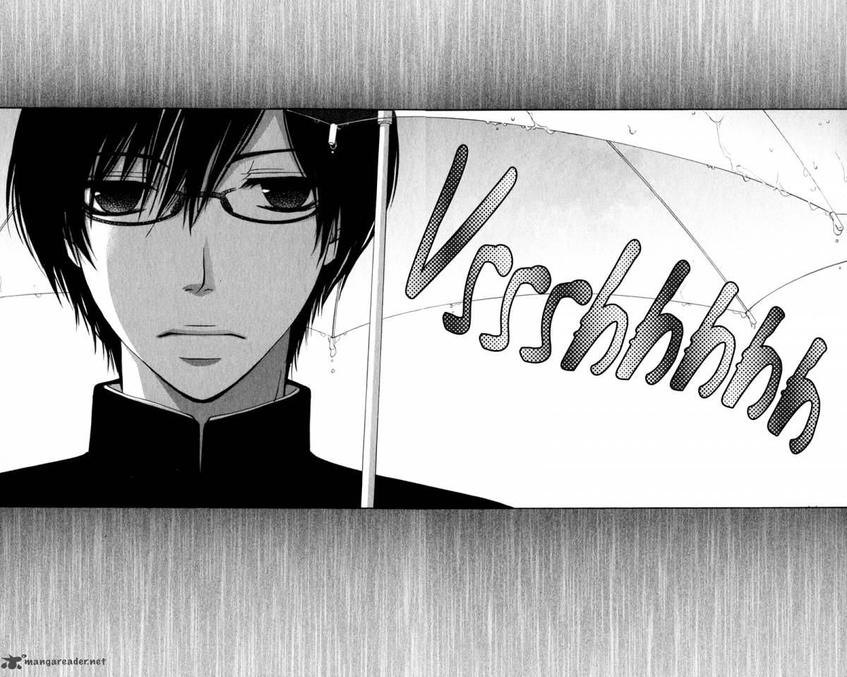 Bokura No Koi Wa Shi Ni Itaru Yamai No You De 2 16