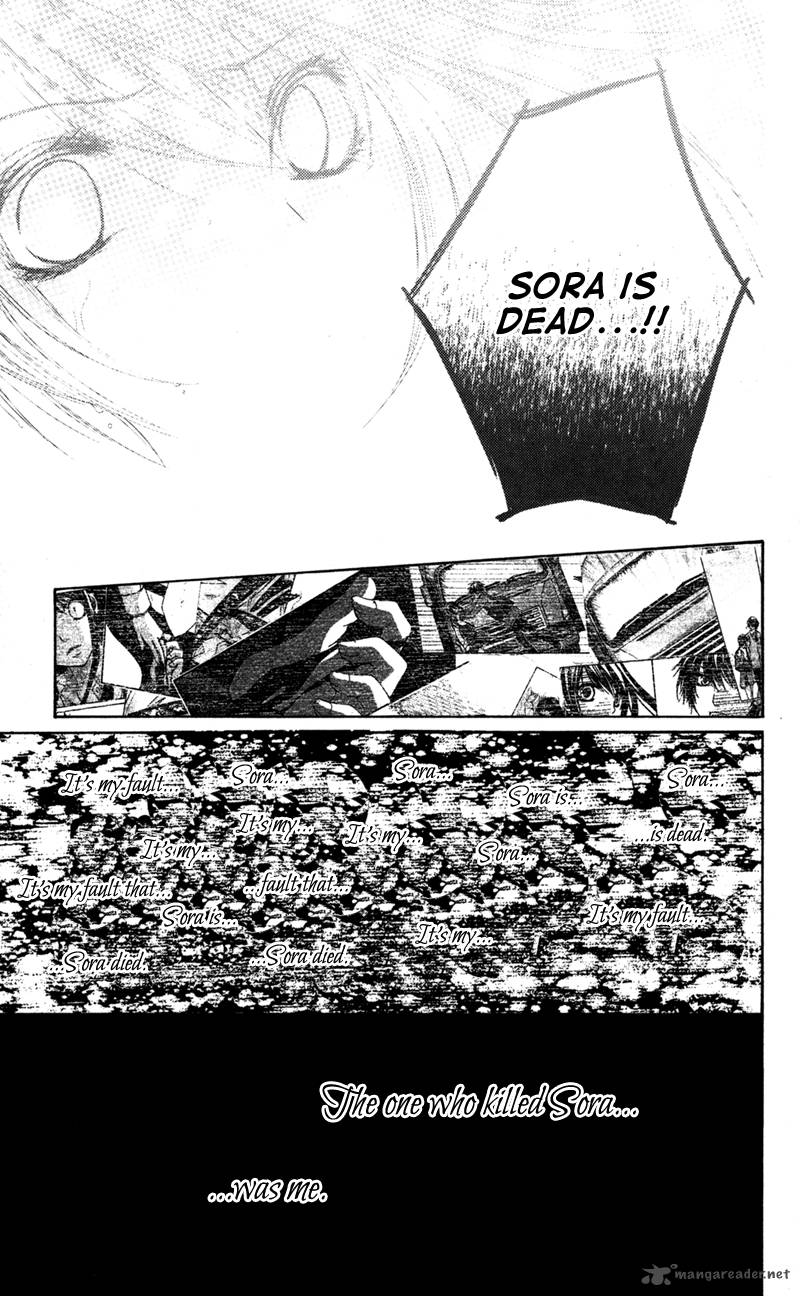 Bokura No Koi Wa Shi Ni Itaru Yamai No You De 2 20