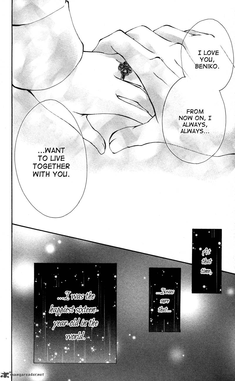 Bokura No Koi Wa Shi Ni Itaru Yamai No You De 2 4