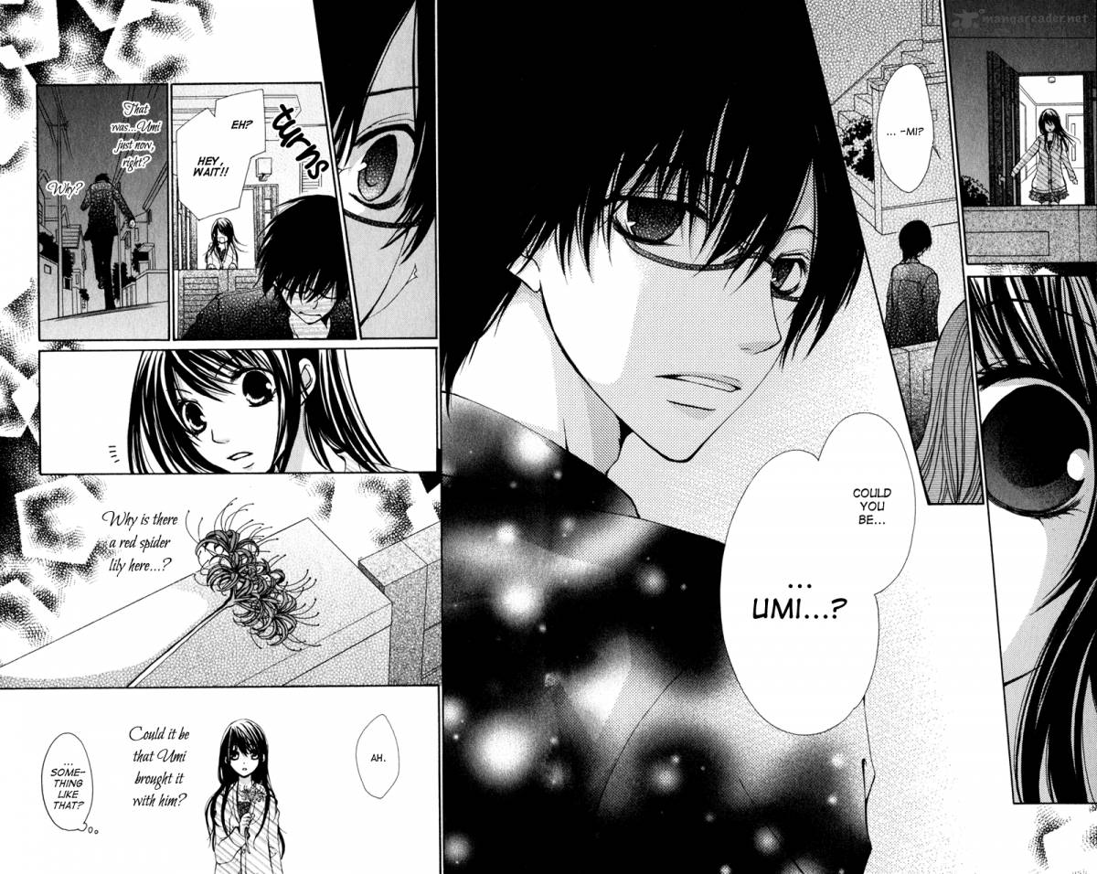 Bokura No Koi Wa Shi Ni Itaru Yamai No You De 2 6