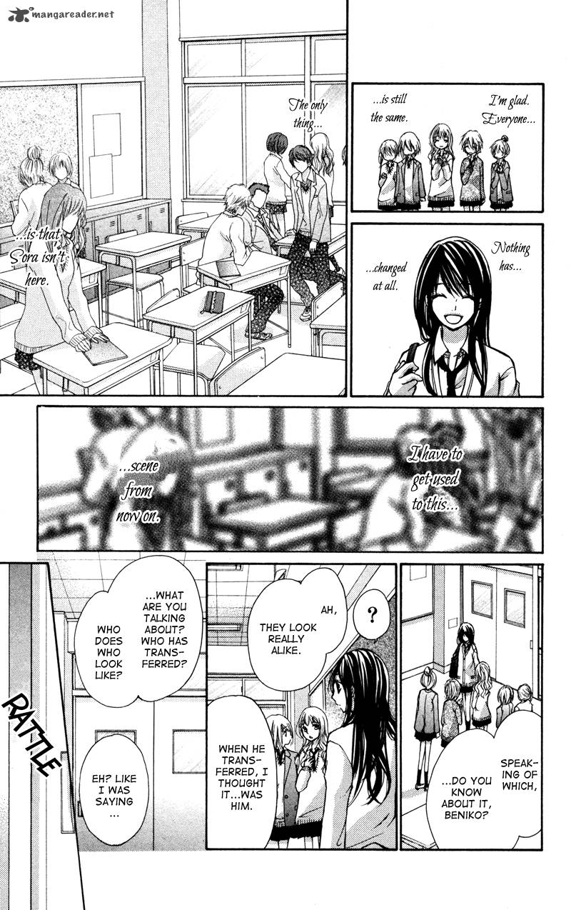 Bokura No Koi Wa Shi Ni Itaru Yamai No You De 3 10