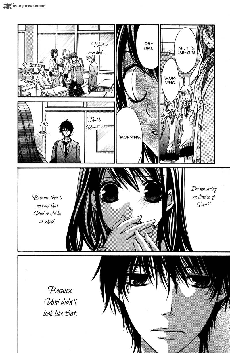 Bokura No Koi Wa Shi Ni Itaru Yamai No You De 3 13