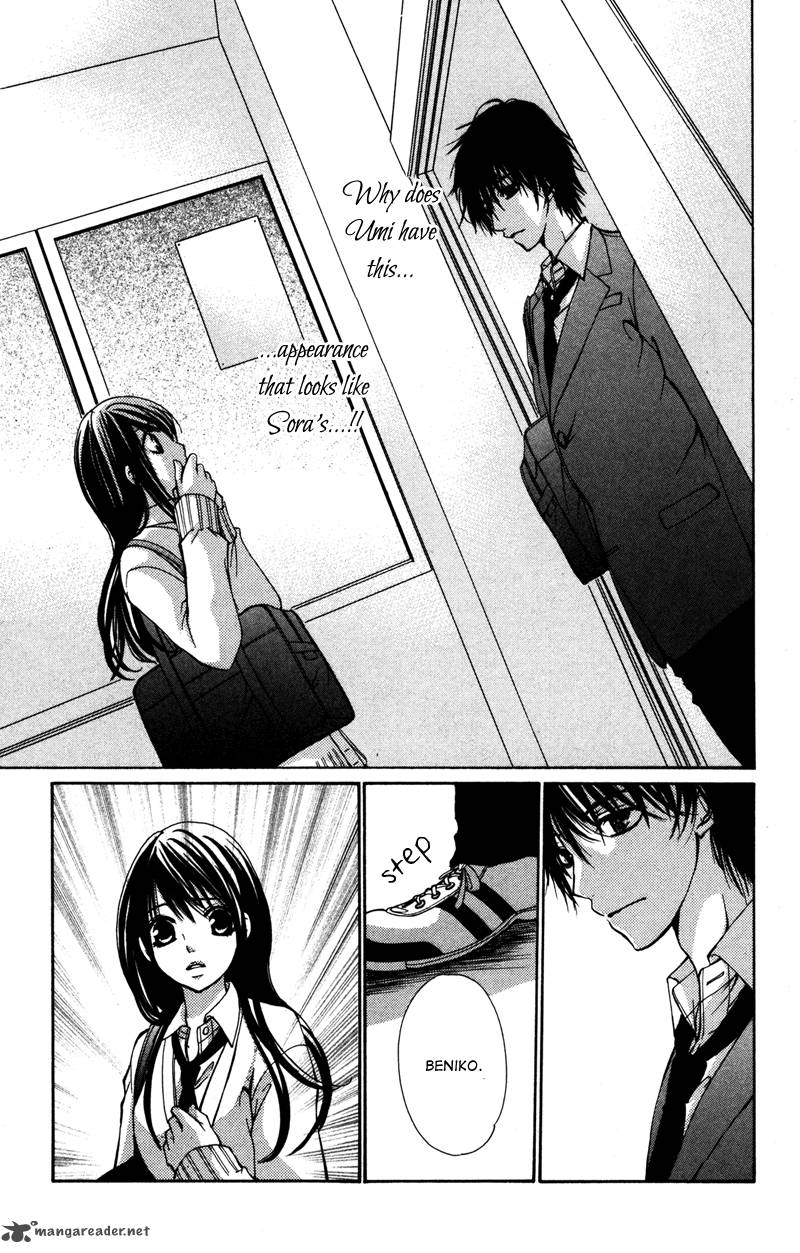 Bokura No Koi Wa Shi Ni Itaru Yamai No You De 3 14