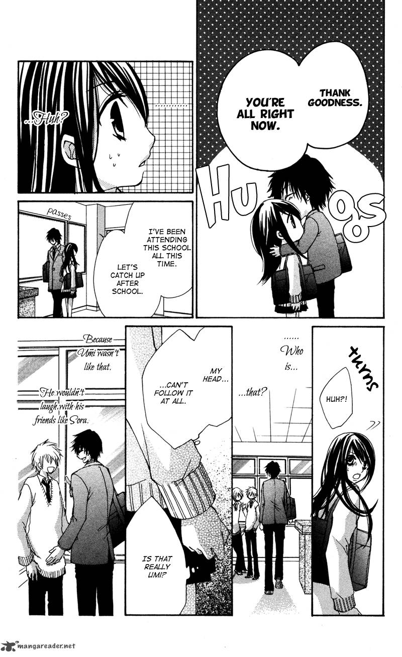 Bokura No Koi Wa Shi Ni Itaru Yamai No You De 3 15