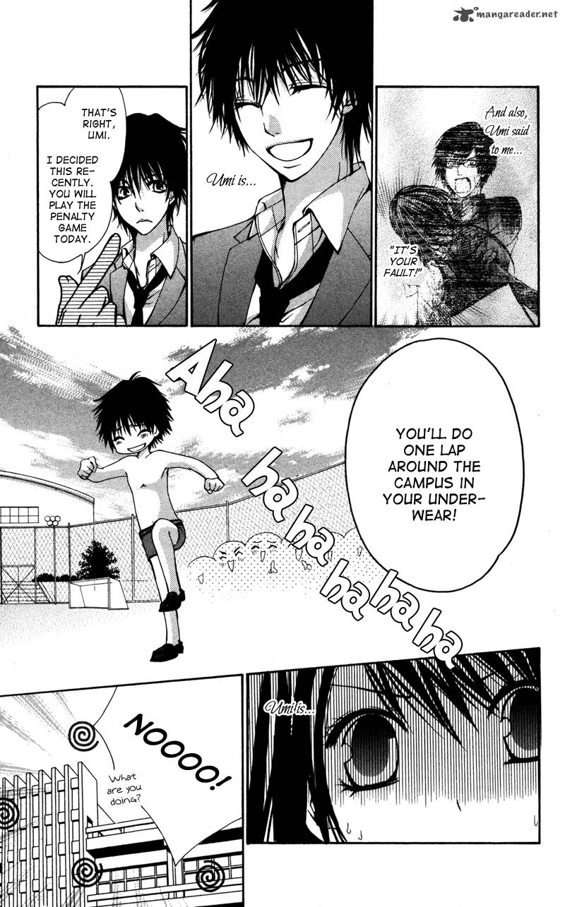 Bokura No Koi Wa Shi Ni Itaru Yamai No You De 3 16