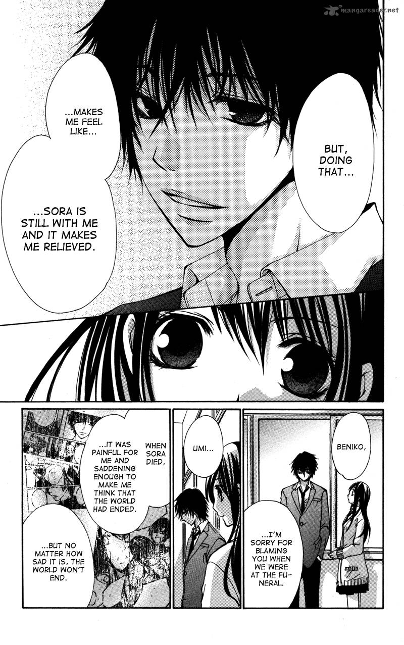 Bokura No Koi Wa Shi Ni Itaru Yamai No You De 3 18