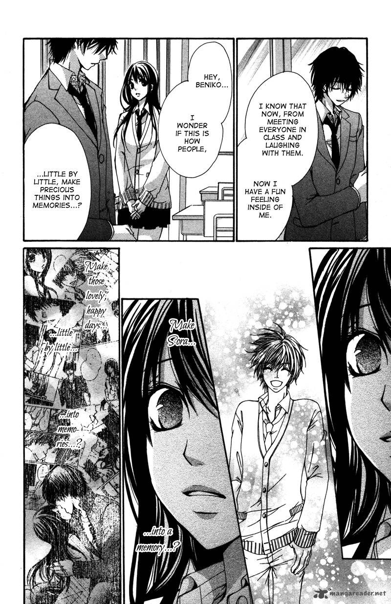 Bokura No Koi Wa Shi Ni Itaru Yamai No You De 3 19