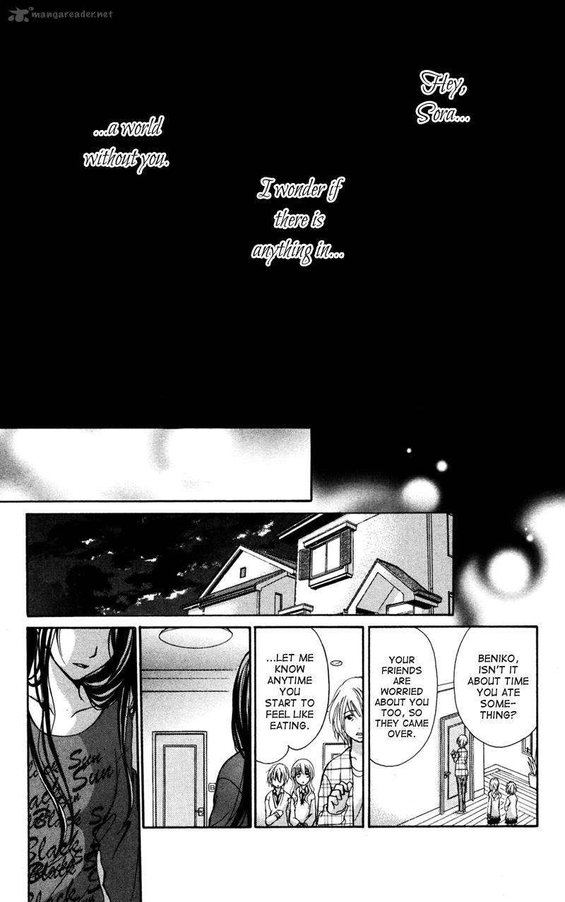 Bokura No Koi Wa Shi Ni Itaru Yamai No You De 3 2