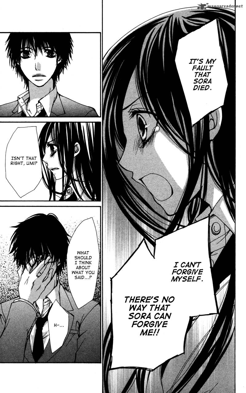 Bokura No Koi Wa Shi Ni Itaru Yamai No You De 3 22