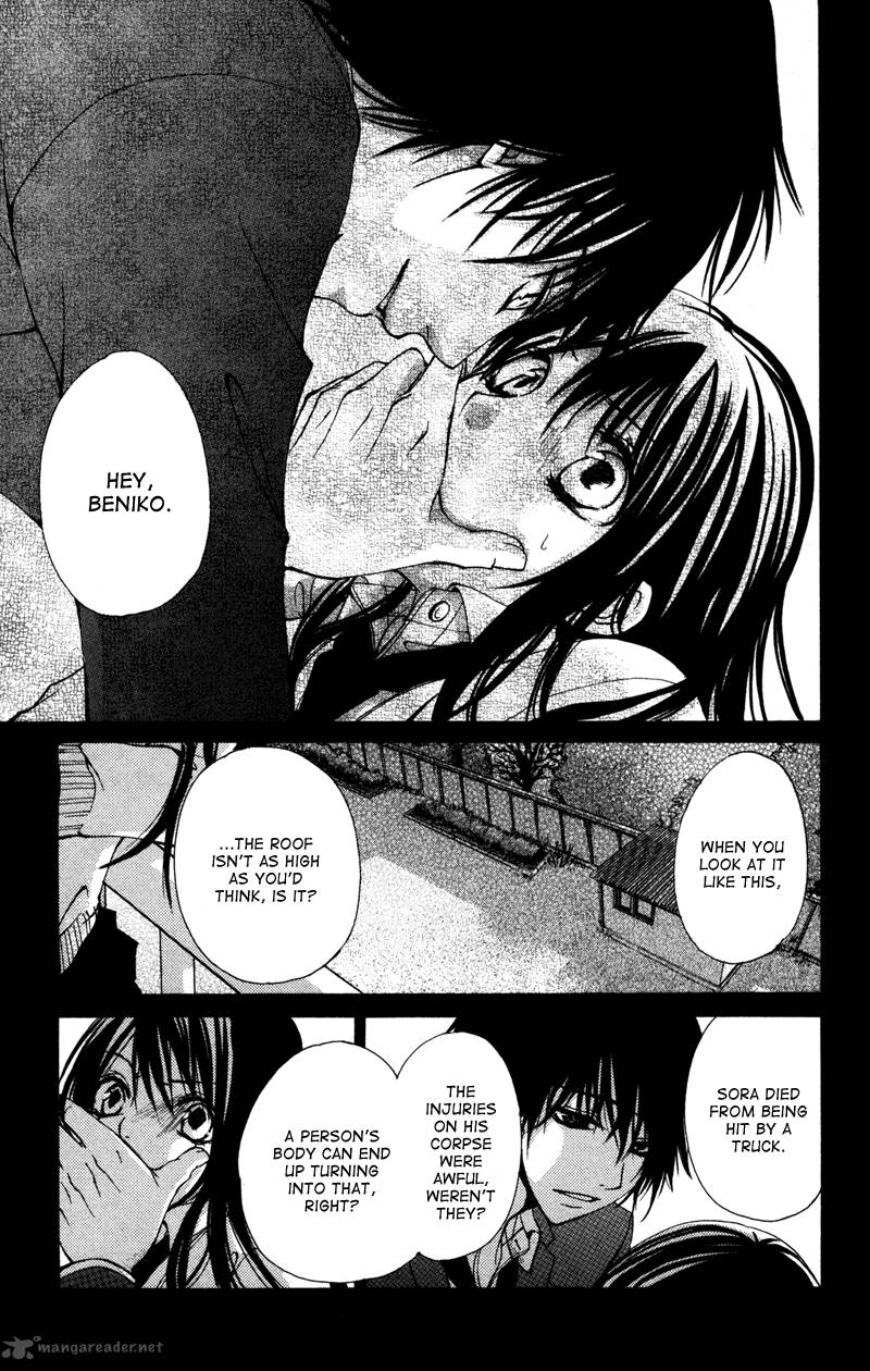 Bokura No Koi Wa Shi Ni Itaru Yamai No You De 3 26