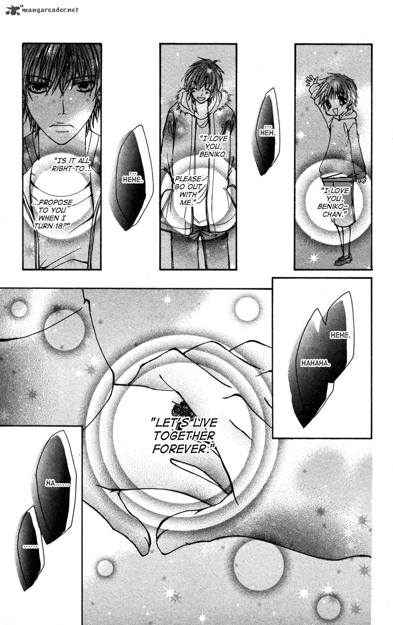 Bokura No Koi Wa Shi Ni Itaru Yamai No You De 3 4