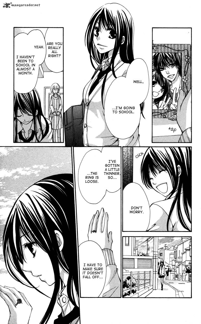 Bokura No Koi Wa Shi Ni Itaru Yamai No You De 3 8