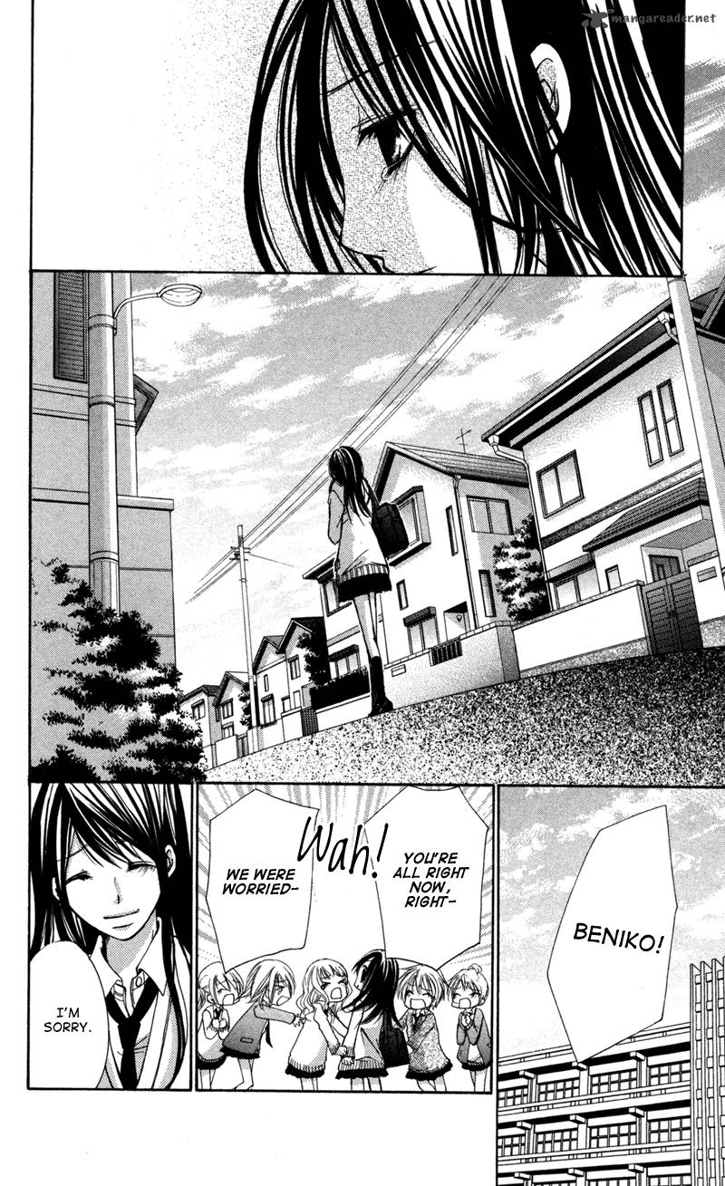 Bokura No Koi Wa Shi Ni Itaru Yamai No You De 3 9