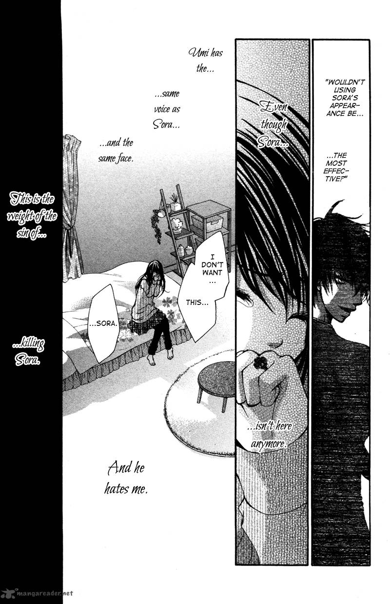 Bokura No Koi Wa Shi Ni Itaru Yamai No You De 4 11